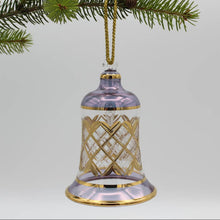 Load image into Gallery viewer, Dandarah (Ships from USA) - Blown Glass Ornament - Engraved Bell: Cinnamon
