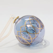 Load image into Gallery viewer, Dandarah (Ships from USA) - Blown Glass Ornament - Celestial Star Blue