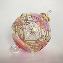 Load image into Gallery viewer, Dandarah (Ships from USA) - Blown Glass Ornament - Pink Carousel