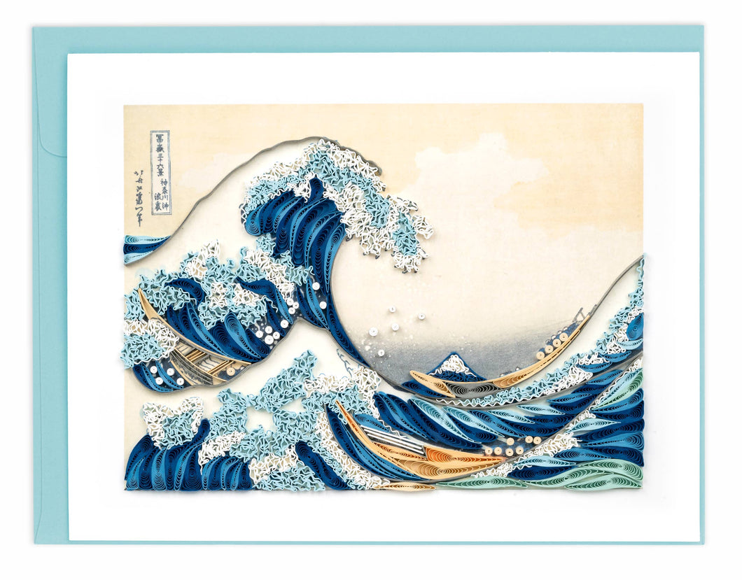 Quilling Card - Artist Series - Quilled Great Wave, Hokusai Greeting Card