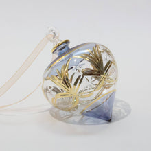 Load image into Gallery viewer, Dandarah (Ships from USA) - Blown Glass Ornament - Drop Blue