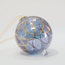 Load image into Gallery viewer, Dandarah (Ships from USA) - Blown Glass Ornament - Celestial Star Blue