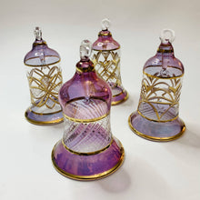 Load image into Gallery viewer, Dandarah (Ships from USA) - Blown Glass Ornament - Engraved Bell: Cinnamon