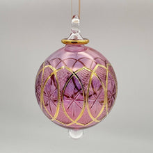 Load image into Gallery viewer, Dandarah (Ships from USA) - Blown Glass Ornament - Celestial Star Pink